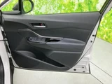 2020 Toyota C-HR Hybrid Sedan for sale, Japanese used car export - photo 4 of 9 | GULJI TRADERS