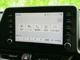 2020 Toyota C-HR Hybrid Sedan for sale, Japanese used car export - photo 9 of 9 | GULJI TRADERS