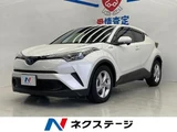 2020 Toyota C-HR G Sedan for sale, Japanese used car export - photo 1 of 9 | GULJI TRADERS