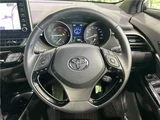 2021 Toyota C-HR G Sedan for sale, Japanese used car export - photo 29 of 30 | GULJI TRADERS