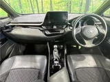 2021 Toyota C-HR G Sedan for sale, Japanese used car export - photo 30 of 30 | GULJI TRADERS