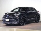 2021 Toyota C-HR G Sedan for sale, Japanese used car export - photo 1 of 61 | GULJI TRADERS