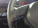 2021 Toyota C-HR G Sedan for sale, Japanese used car export - photo 20 of 61 | GULJI TRADERS