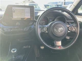 2021 Toyota C-HR S-TGR Sport Sedan for sale, Japanese used car export - photo 8 of 30 | GULJI TRADERS
