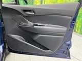 2021 Toyota C-HR G Sedan for sale, Japanese used car export - photo 9 of 30 | GULJI TRADERS