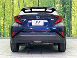 2021 Toyota C-HR G Sedan for sale, Japanese used car export - photo 21 of 30 | GULJI TRADERS
