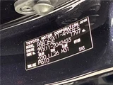 2021 Toyota C-HR G Sedan for sale, Japanese used car export - photo 2 of 30 | GULJI TRADERS