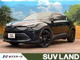 2021 Toyota C-HR G Sedan for sale, Japanese used car export - photo 4 of 30 | GULJI TRADERS