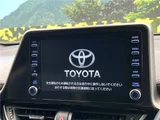 2021 Toyota C-HR G Sedan for sale, Japanese used car export - photo 13 of 30 | GULJI TRADERS