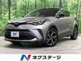 2021 Toyota C-HR G Sedan for sale, Japanese used car export - photo 4 of 30 | GULJI TRADERS