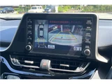 2021 Toyota C-HR Sedan for sale, Japanese used car export - photo 9 of 26 | GULJI TRADERS