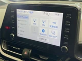 2021 Toyota C-HR G Sedan for sale, Japanese used car export - photo 20 of 30 | GULJI TRADERS