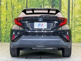 2021 Toyota C-HR G Sedan for sale, Japanese used car export - photo 26 of 30 | GULJI TRADERS