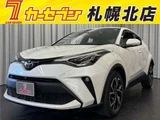 2021 Toyota C-HR G-T Sedan for sale, Japanese used car export - photo 1 of 50 | GULJI TRADERS