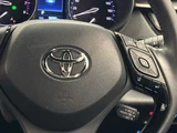 2021 Toyota C-HR G-T Sedan for sale, Japanese used car export - photo 36 of 50 | GULJI TRADERS