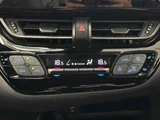 2021 Toyota C-HR G-T Sedan for sale, Japanese used car export - photo 48 of 50 | GULJI TRADERS