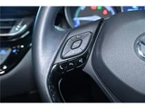 2021 Toyota C-HR Sedan for sale, Japanese used car export - photo 22 of 55 | GULJI TRADERS