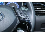 2021 Toyota C-HR Sedan for sale, Japanese used car export - photo 23 of 55 | GULJI TRADERS