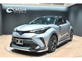 2021 Toyota C-HR Sedan for sale, Japanese used car export - photo 31 of 55 | GULJI TRADERS