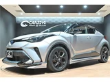 2021 Toyota C-HR Sedan for sale, Japanese used car export - photo 32 of 55 | GULJI TRADERS
