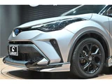 2021 Toyota C-HR Sedan for sale, Japanese used car export - photo 33 of 55 | GULJI TRADERS