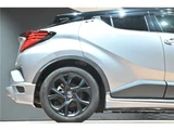 2021 Toyota C-HR Sedan for sale, Japanese used car export - photo 43 of 55 | GULJI TRADERS