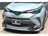 2021 Toyota C-HR Sedan for sale, Japanese used car export - photo 53 of 55 | GULJI TRADERS
