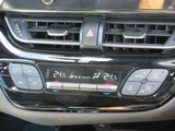 2021 Toyota C-HR Hybrid 1.8 G Sedan for sale, Japanese used car export - photo 32 of 45 | GULJI TRADERS