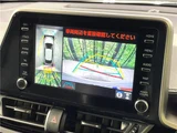 2021 Toyota C-HR G Sedan for sale, Japanese used car export - photo 21 of 30 | GULJI TRADERS