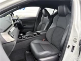 2021 Toyota C-HR G Sedan for sale, Japanese used car export - photo 36 of 60 | GULJI TRADERS