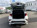 2021 Toyota C-HR G Sedan for sale, Japanese used car export - photo 41 of 60 | GULJI TRADERS