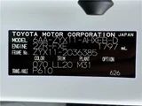 2021 Toyota C-HR G Sedan for sale, Japanese used car export - photo 60 of 60 | GULJI TRADERS