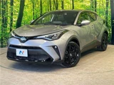 2021 Toyota C-HR G Sedan for sale, Japanese used car export - photo 1 of 30 | GULJI TRADERS