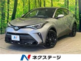 2021 Toyota C-HR G Sedan for sale, Japanese used car export - photo 4 of 30 | GULJI TRADERS