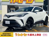 2021 Toyota C-HR Hybrid 1.8 G Sedan for sale, Japanese used car export - photo 1 of 59 | GULJI TRADERS
