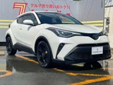 2021 Toyota C-HR Hybrid 1.8 G Sedan for sale, Japanese used car export - photo 11 of 59 | GULJI TRADERS