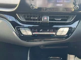2021 Toyota C-HR Hybrid 1.8 G Sedan for sale, Japanese used car export - photo 51 of 59 | GULJI TRADERS