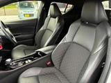 2021 Toyota C-HR Hybrid 1.8 G Sedan for sale, Japanese used car export - photo 20 of 53 | GULJI TRADERS