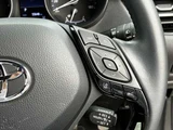2021 Toyota C-HR Hybrid 1.8 G Sedan for sale, Japanese used car export - photo 25 of 53 | GULJI TRADERS