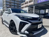 2021 Toyota C-HR Sedan for sale, Japanese used car export - photo 16 of 50 | GULJI TRADERS