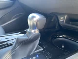 2021 Toyota C-HR Sedan for sale, Japanese used car export - photo 39 of 50 | GULJI TRADERS