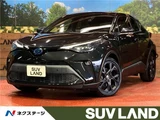 2021 Toyota C-HR G Sedan for sale, Japanese used car export - photo 4 of 30 | GULJI TRADERS