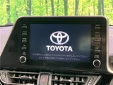 2021 Toyota C-HR G Sedan for sale, Japanese used car export - photo 17 of 30 | GULJI TRADERS