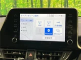 2021 Toyota C-HR G Sedan for sale, Japanese used car export - photo 25 of 30 | GULJI TRADERS