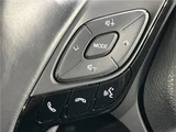 2021 Toyota C-HR G Sedan for sale, Japanese used car export - photo 26 of 30 | GULJI TRADERS