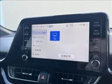 2021 Toyota C-HR Hybrid G Mode-Nero Safety PlusII Sedan for sale, Japanese used car export - photo 26 of 50 | GULJI TRADERS