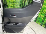 2021 Toyota C-HR G Sedan for sale, Japanese used car export - photo 24 of 30 | GULJI TRADERS