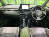 2021 Toyota C-HR G Sedan for sale, Japanese used car export - photo 26 of 30 | GULJI TRADERS