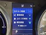 2021 Toyota C-HR G Sedan for sale, Japanese used car export - photo 13 of 24 | GULJI TRADERS