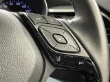 2021 Toyota C-HR G Sedan for sale, Japanese used car export - photo 23 of 24 | GULJI TRADERS